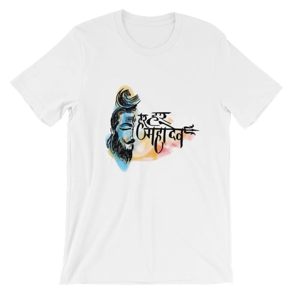 Mister Fab Mahadev Men Round Neck printed T-Shirts