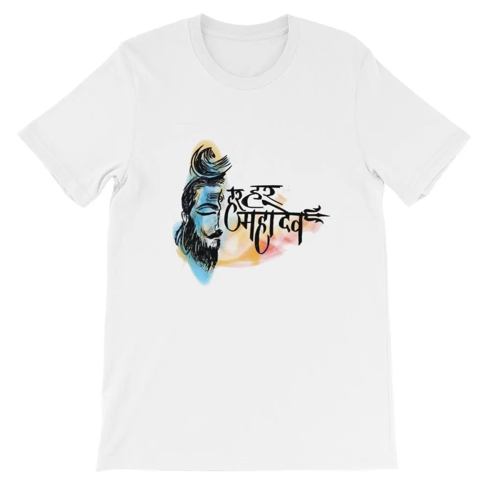 Mister Fab Mahadev Men Round Neck printed T-Shirts